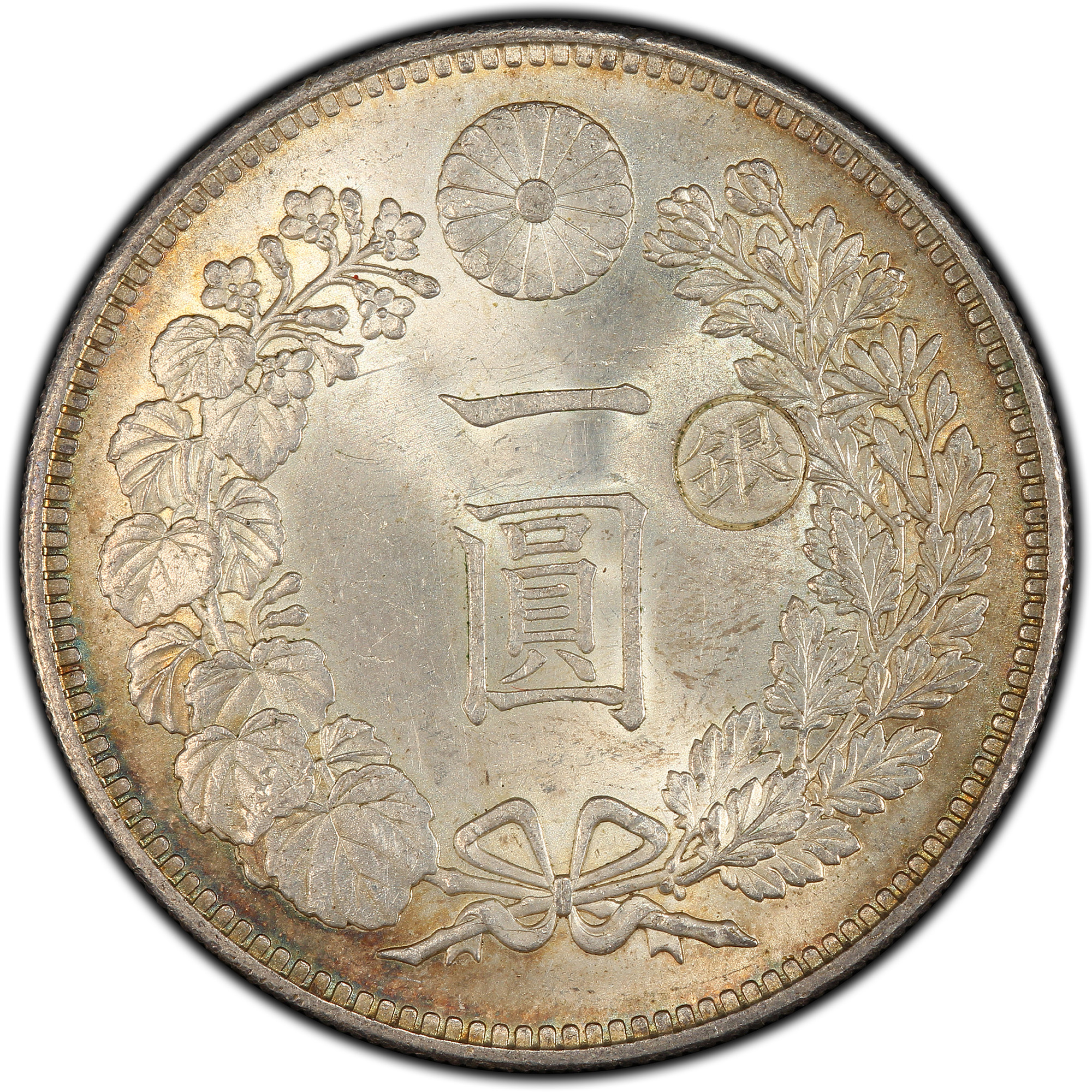 1896年日本明治29年新1元银币小型右丸银