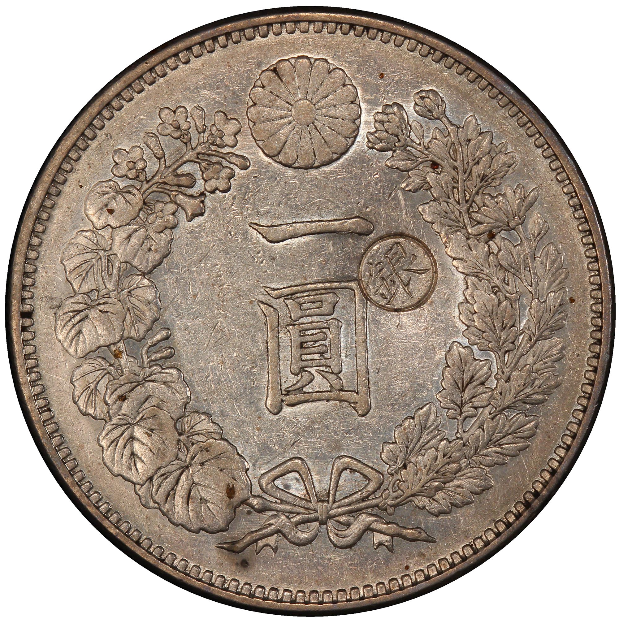 1887年 (明治20年)一圓銀貨 A 1887年日本明治20年新1元银币大型右丸银