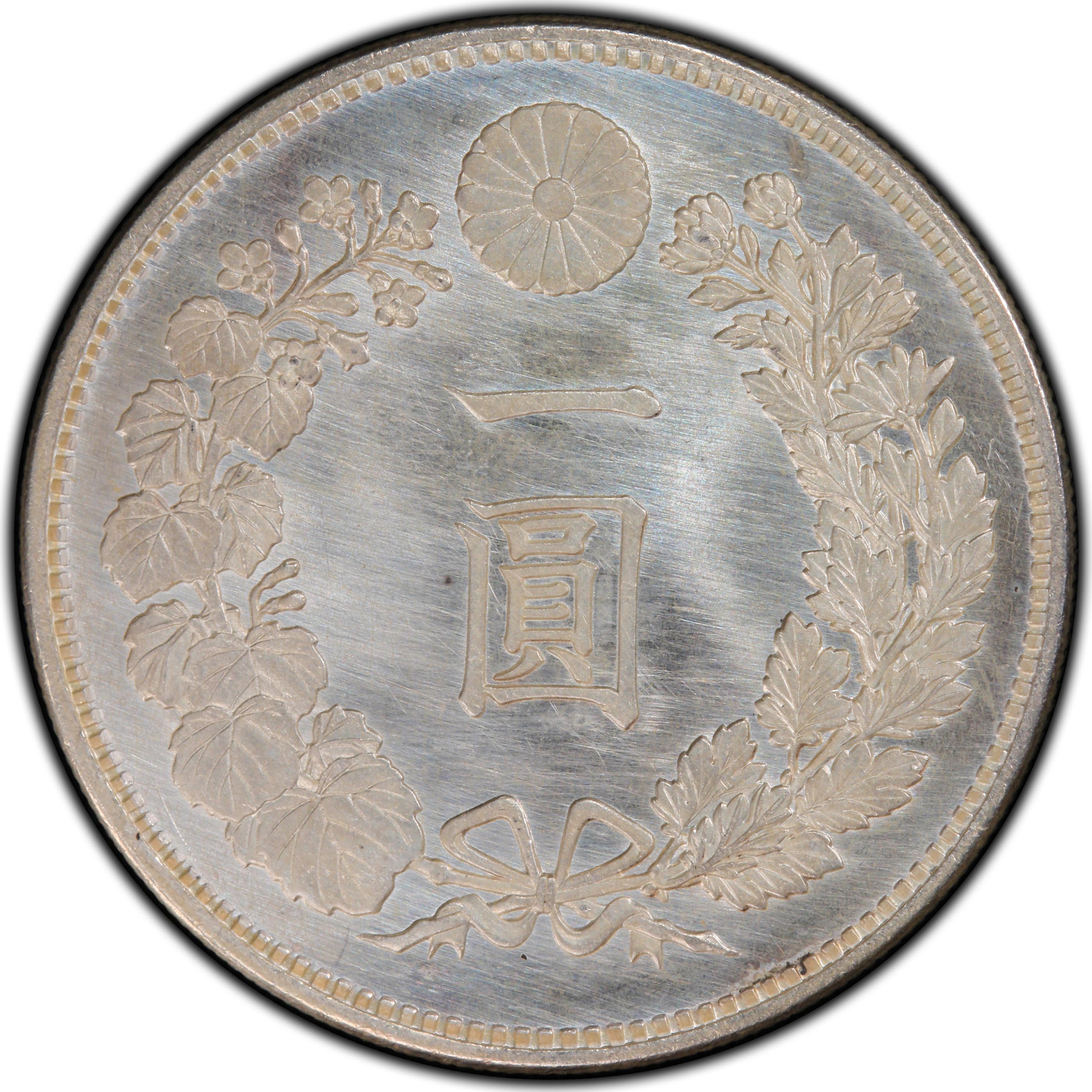 1885年日本明治18年新1元银币大型
