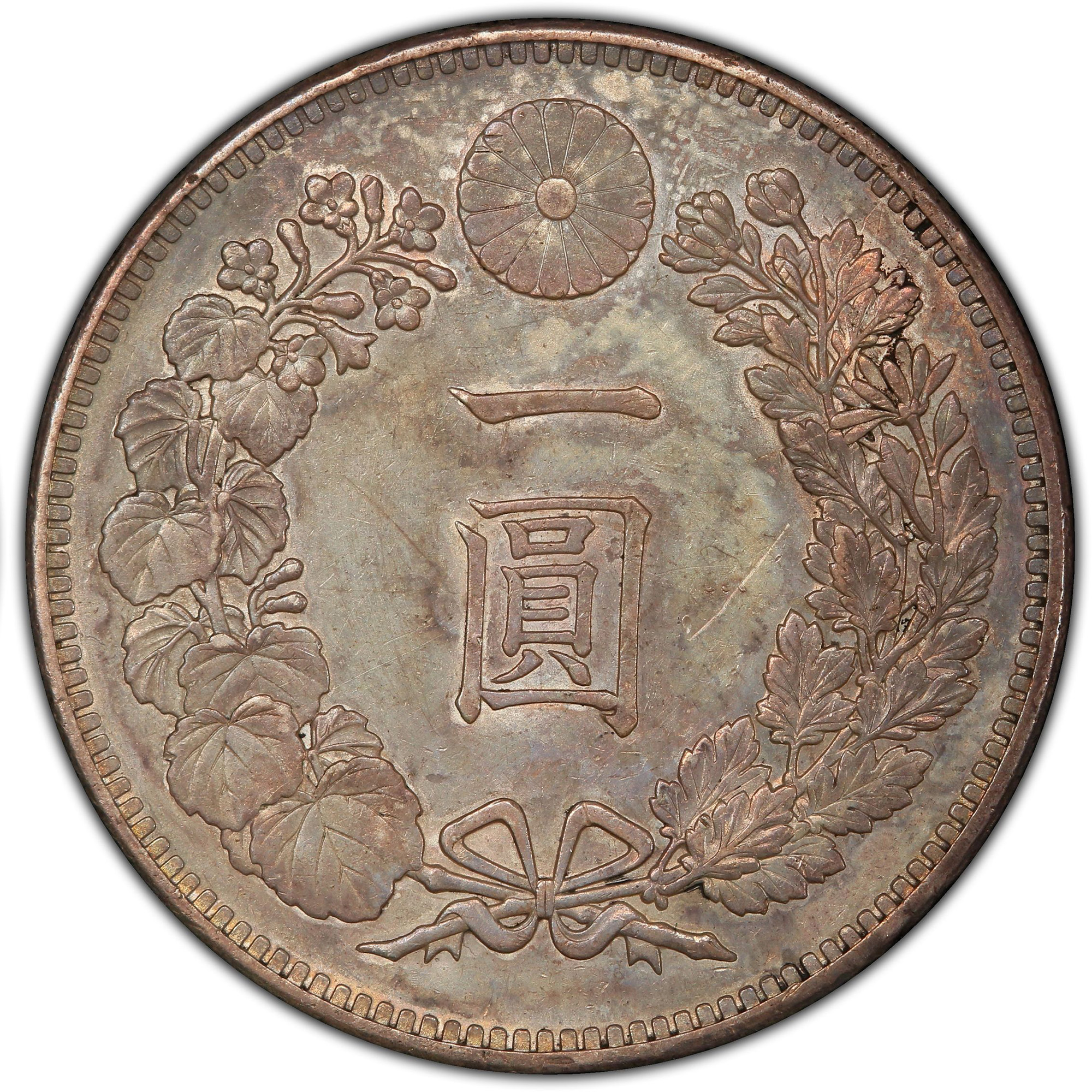 1895年日本明治28年新1元银币小型