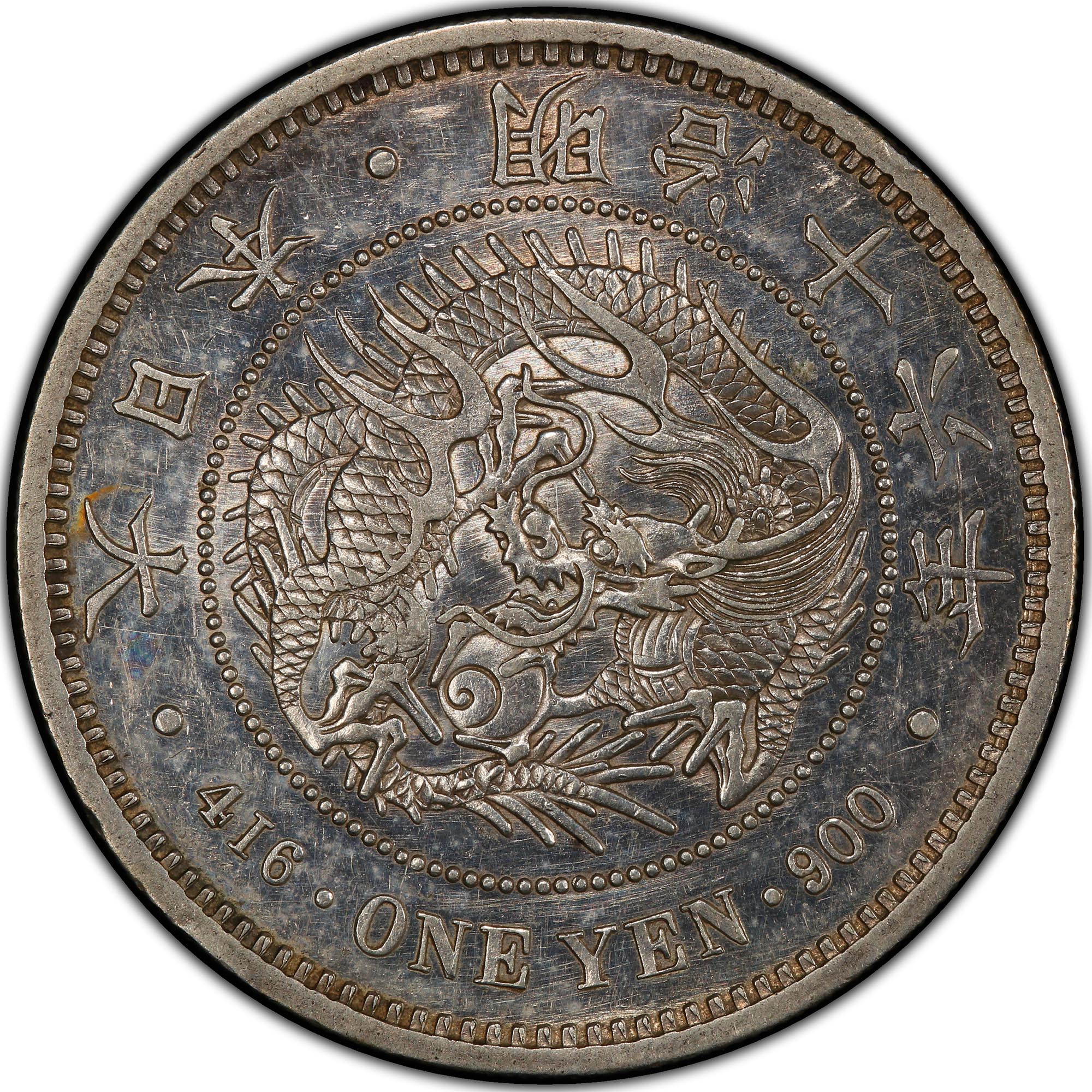 1883年日本明治16年新1元银币大型左丸银