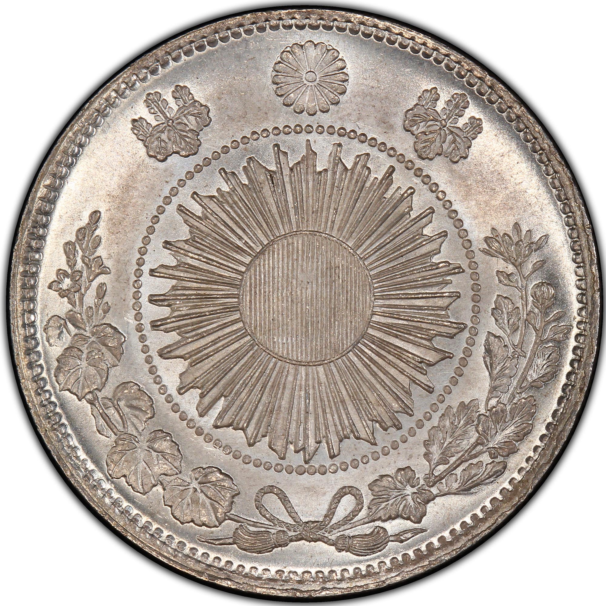 1870年日本明治3年欠贝圆旧1元银币有轮