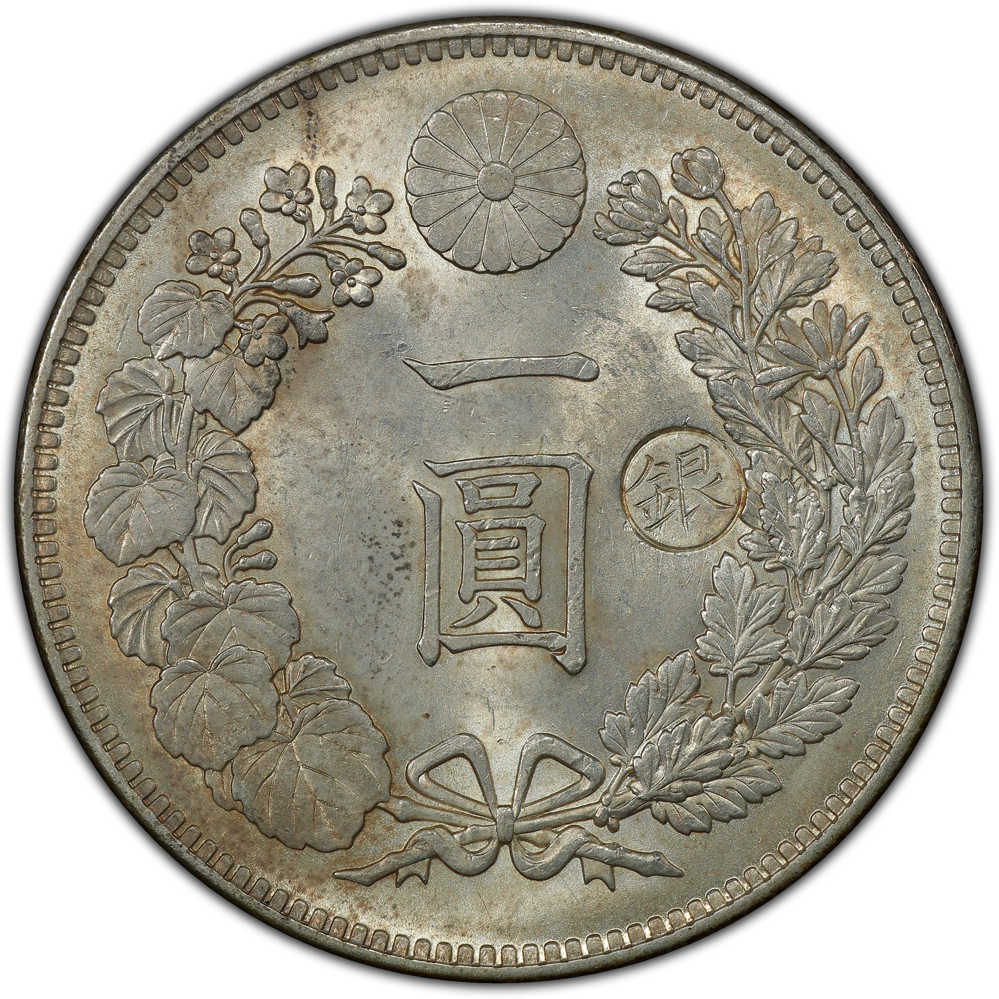 1895年日本明治28年新1元银币小型右丸银