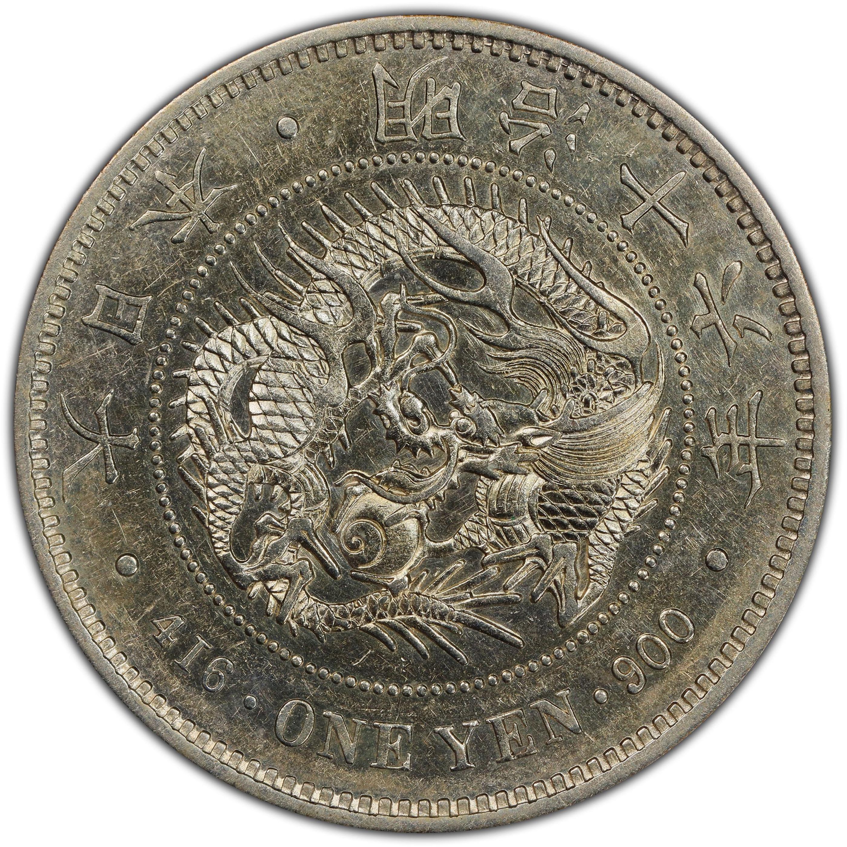 1883年日本明治16年新1元银币大型