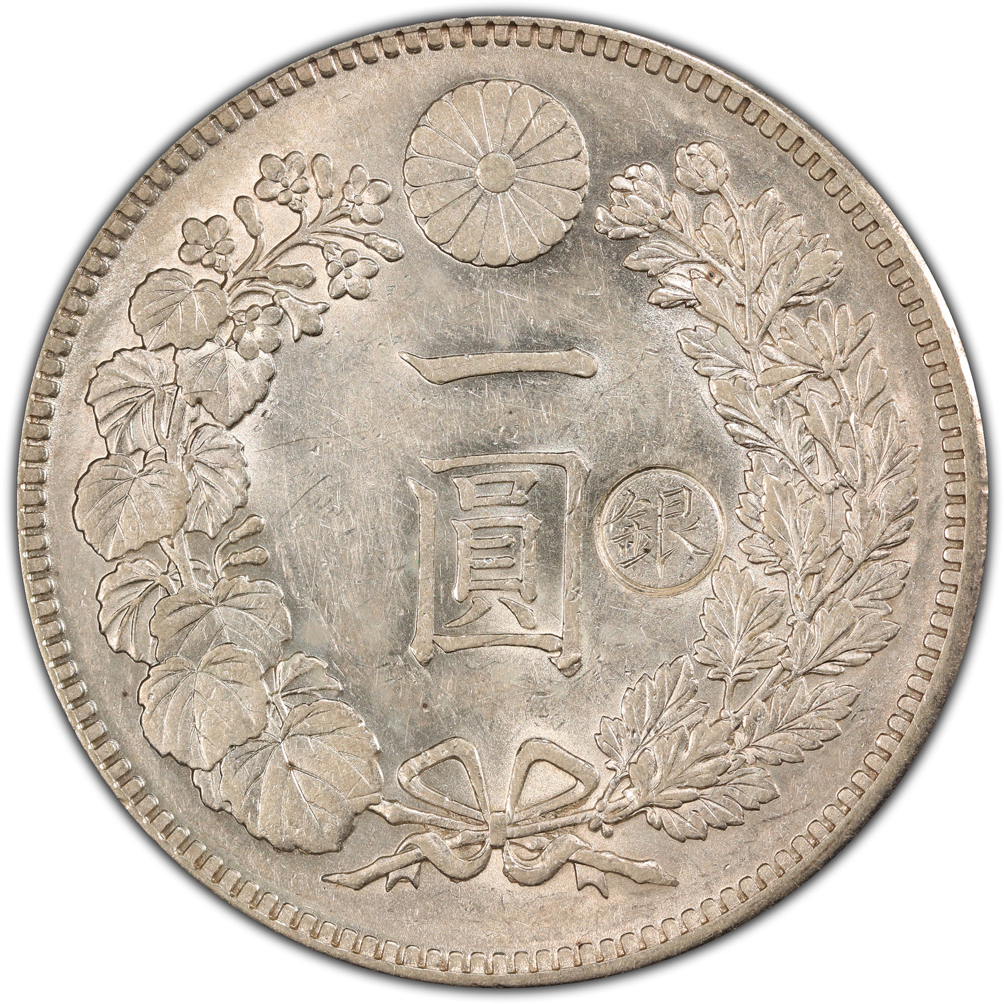 1894年日本明治27年新1元银币小型右丸银