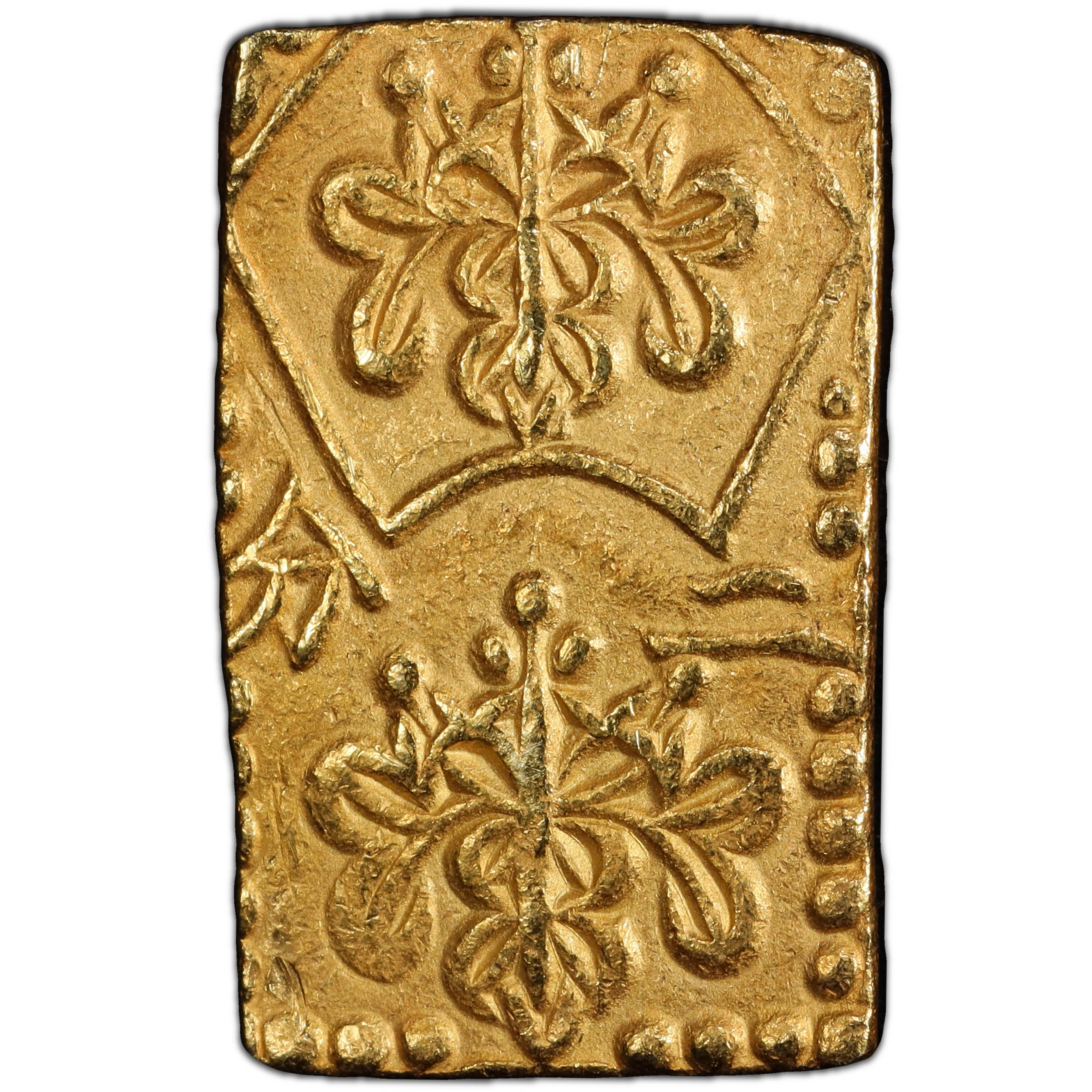 1868-1869年日本明治二分判金金币止メ分