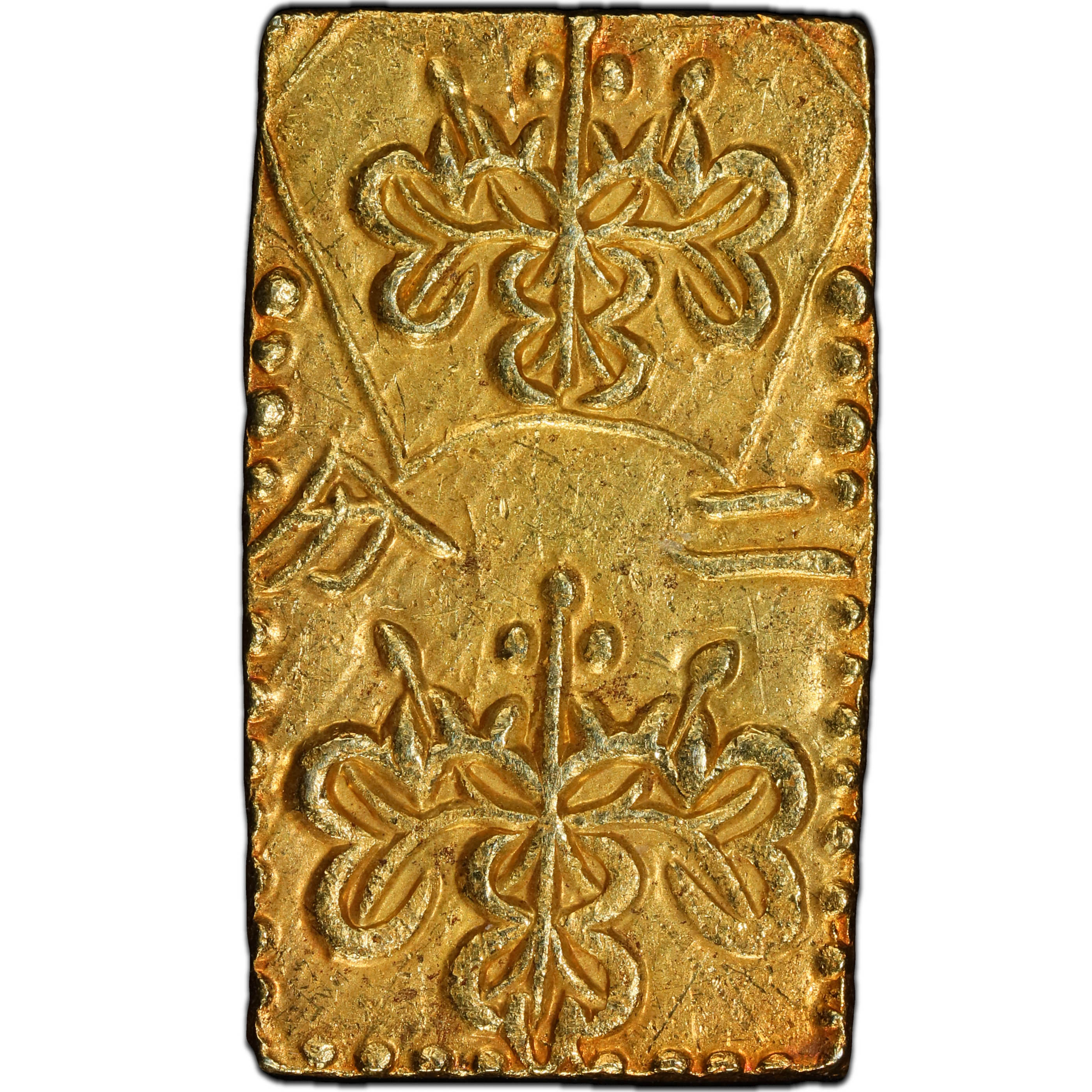 1819-1828年日本文政小判金金貨真文二分