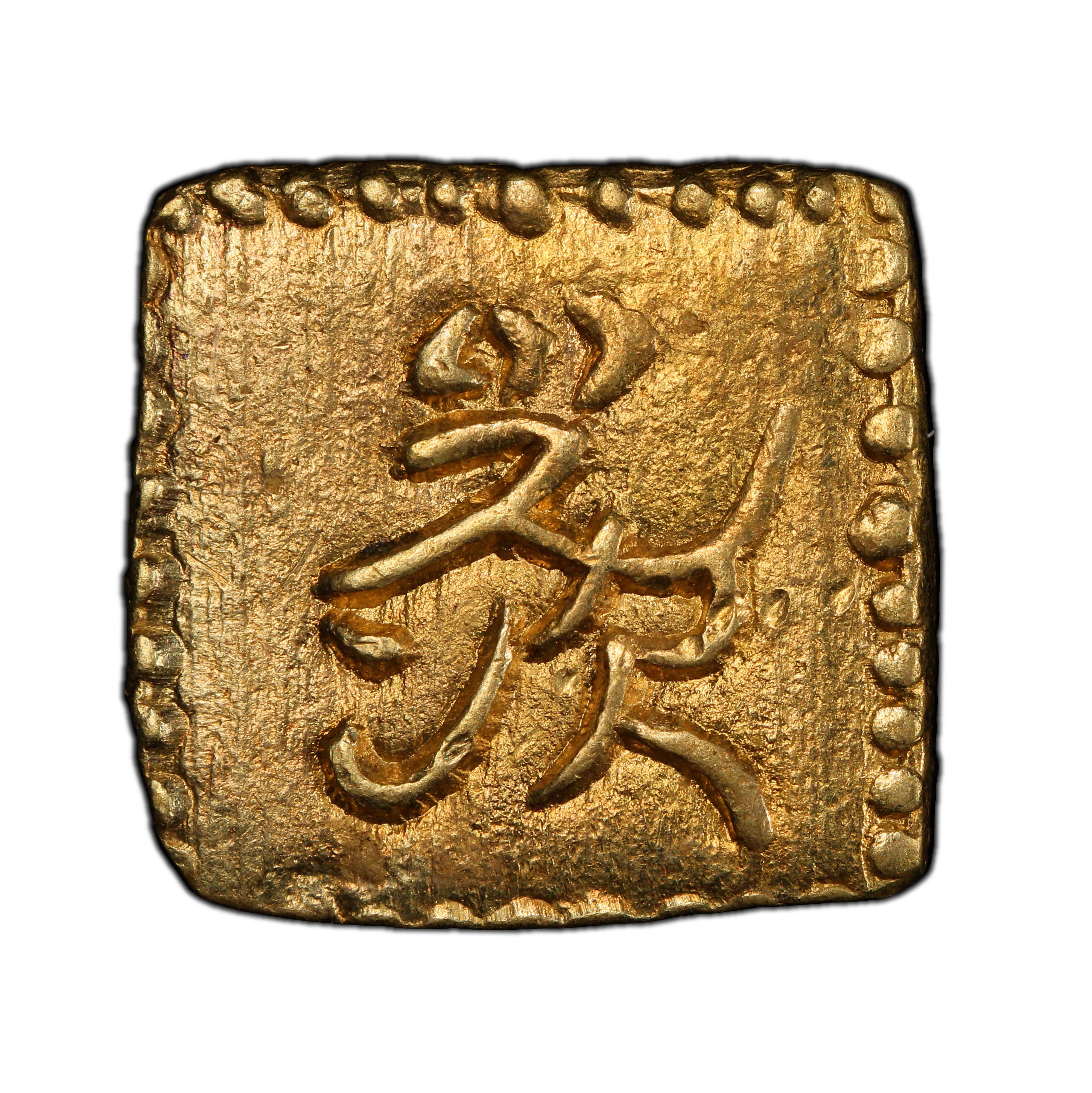 Coin Acquisition Hub - We Buy Rare Coins