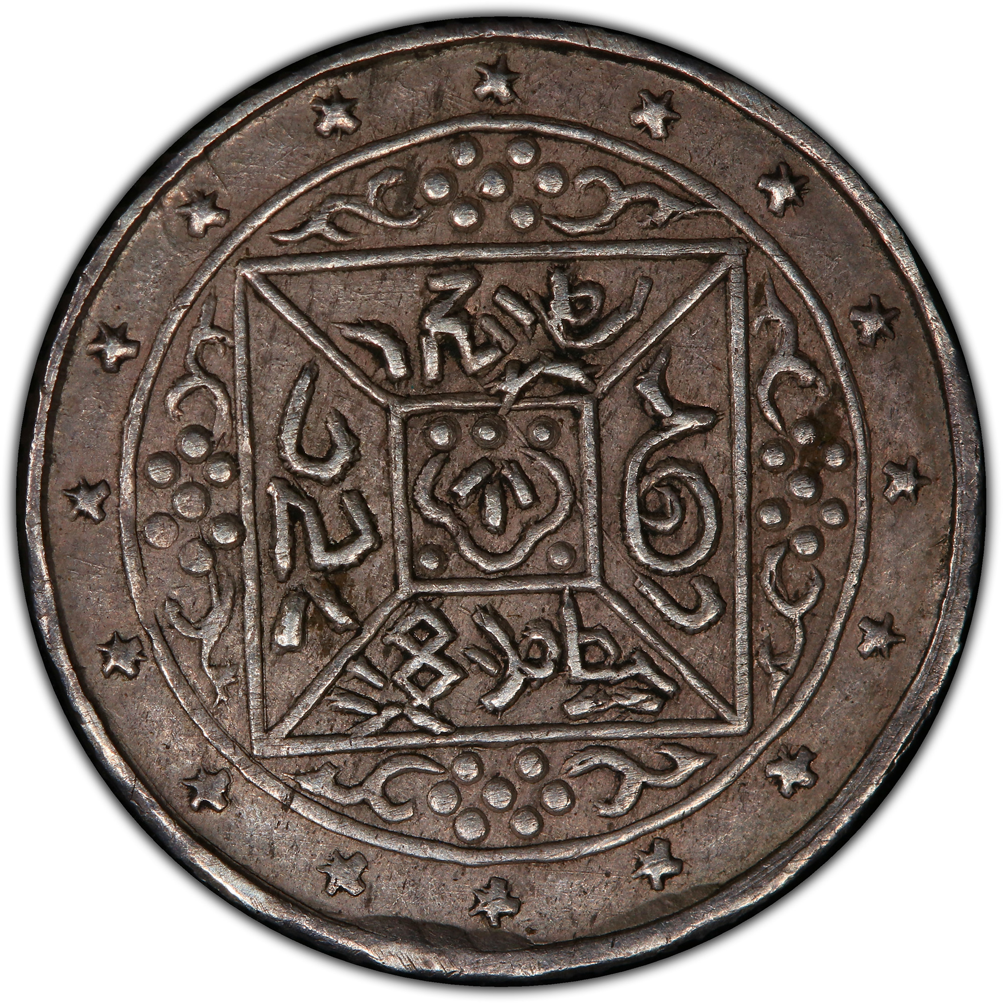 1909年中国西藏5翔银币