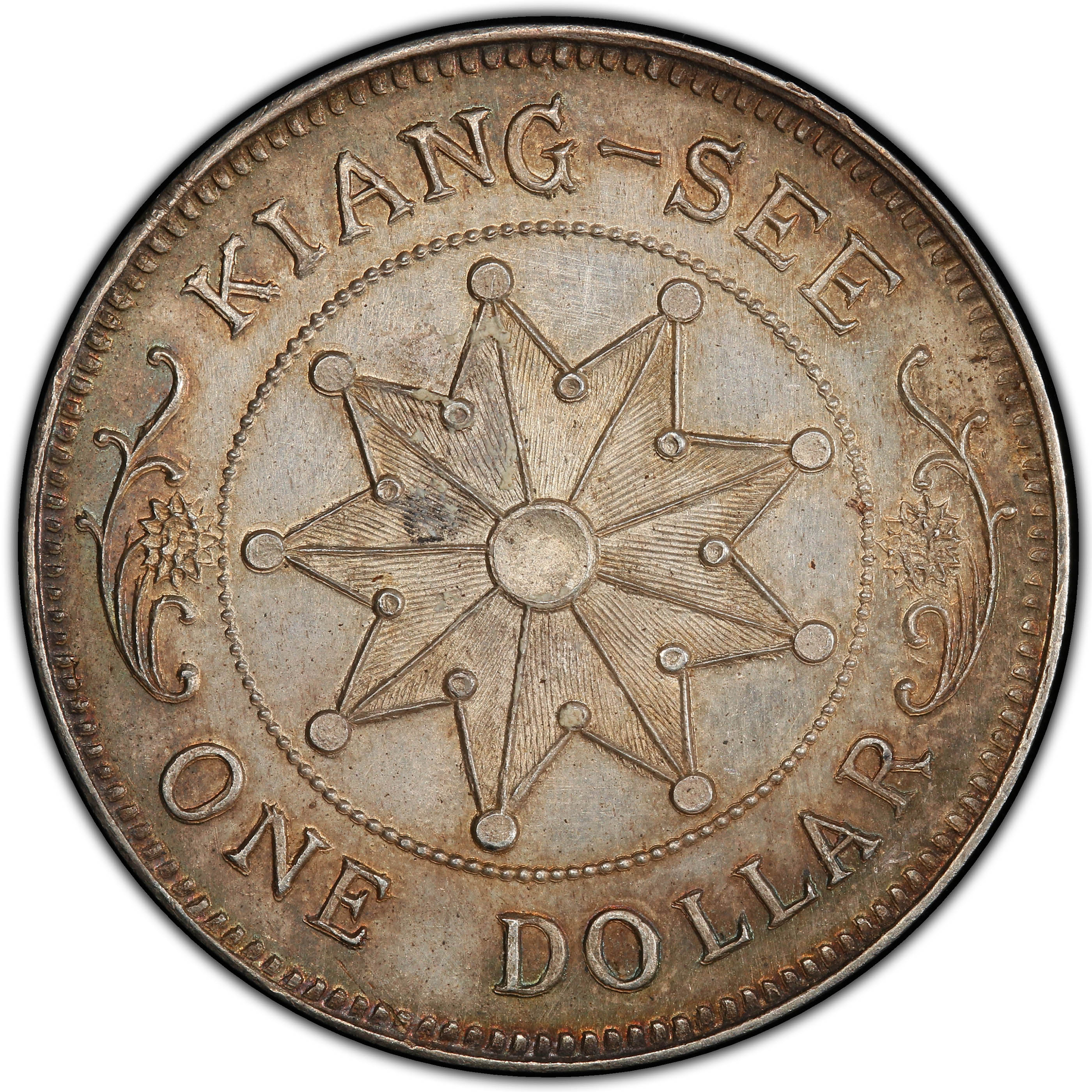 1912年中国江西省中华民国1年壬子年壹圆银币