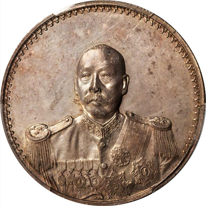 1923年中国中华民国12年宪法成立纪念曹锟戎装像1元银币