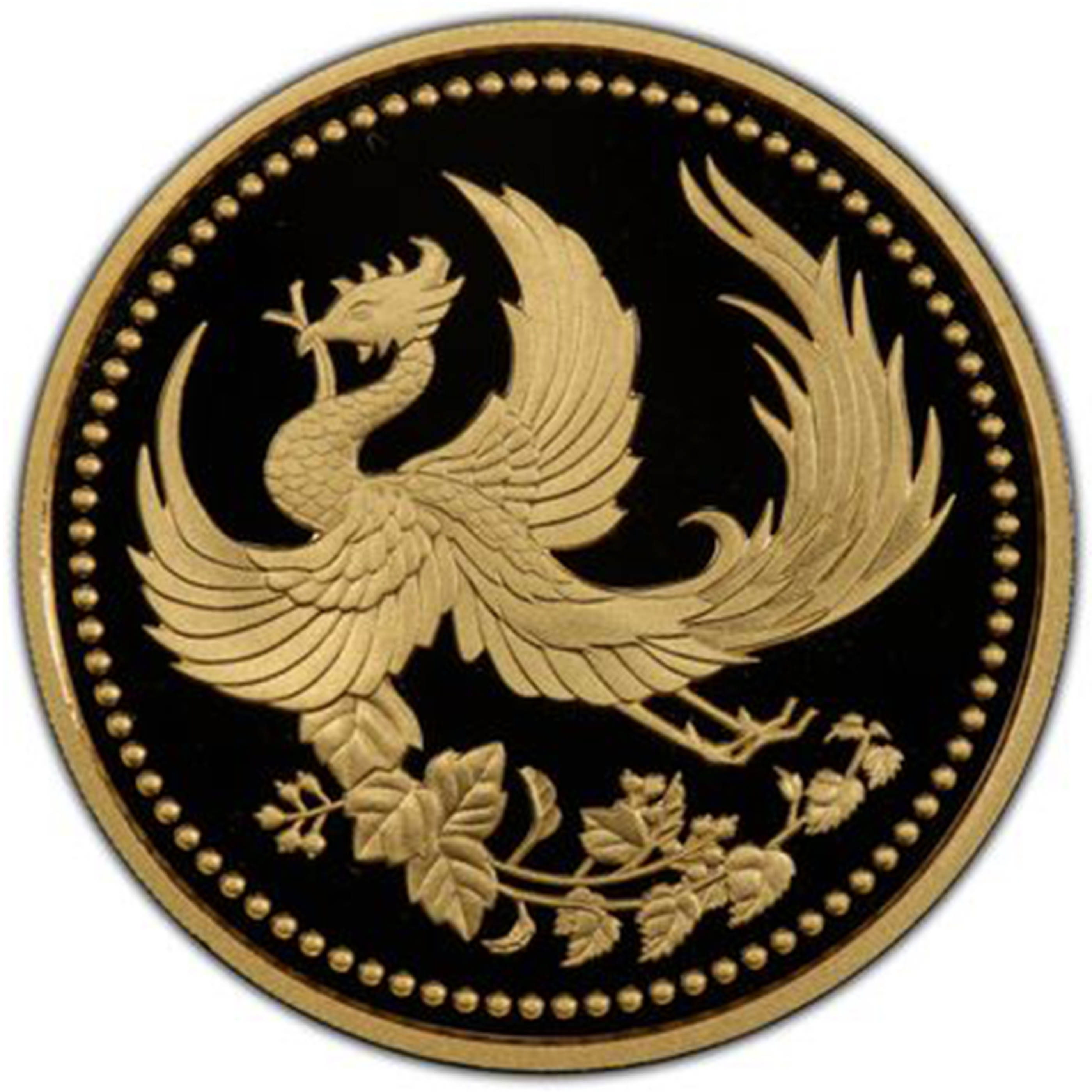 1999年日本天皇在位10周年纪念10,000元精制金币